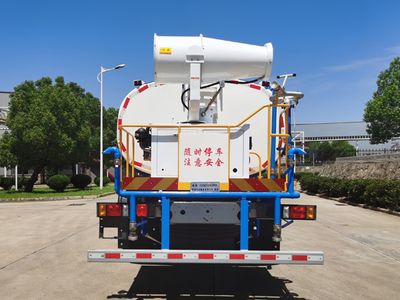 Chusheng  CSC5184GPSZ6 watering lorry 