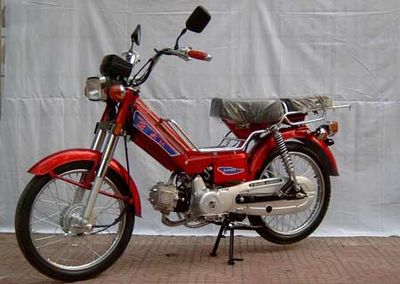 Dajiang  DJ48Q moped with two wheels 