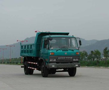 Jialong DNC3042GDump truck