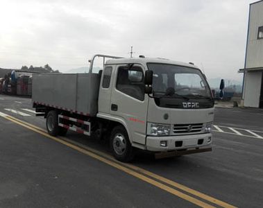 Dongfeng  EQ5040TSCZM Fresh aquatic product transport vehicle