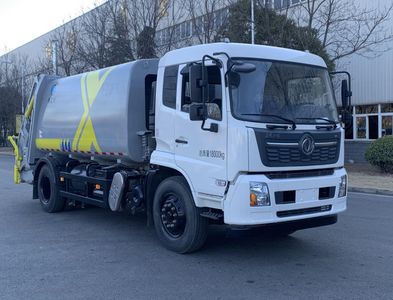 Fleit FLT5180ZYS6 Compressed garbage truck