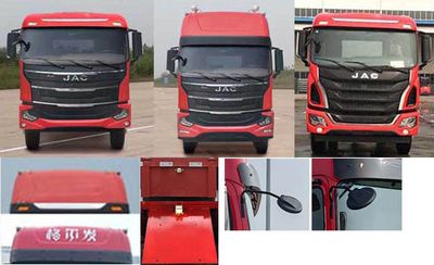 Jianghuai brand automobiles HFC5251CCYP1K4D54CS Grate type transport vehicle