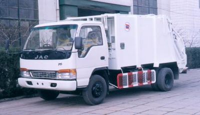 Hualin  HLT5070ZYS Compressed garbage truck