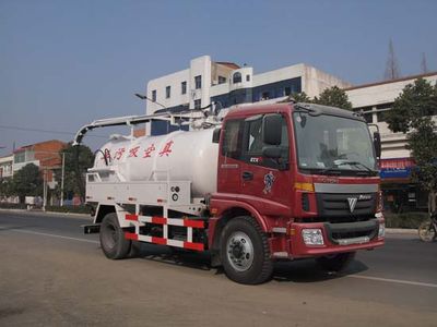 Chufeng  HQG5162GXWB3 Vacuum suction vehicle