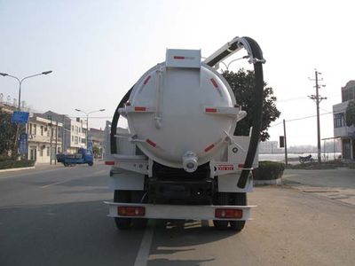 Chufeng  HQG5162GXWB3 Vacuum suction vehicle