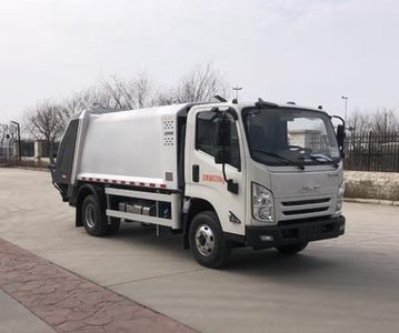 Jerry  JR5080ZYSJXE6 Compressed garbage truck