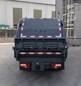 Jerry  JR5080ZYSJXE6 Compressed garbage truck