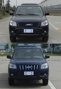 Jiangling Motors JX5024XXYZS1 Box transport vehicle