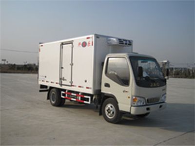 Tianzai  KLT5042XLC Refrigerated truck