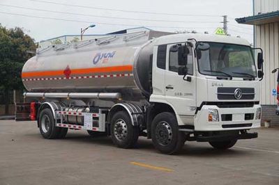 Yunli  LG5250GYYD5 Aluminum alloy oil tanker