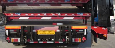 Yangjia  LHL9381TDP Low flatbed semi-trailer