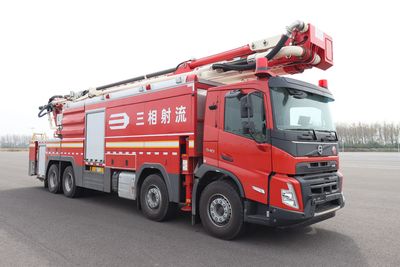 Guangtong Automobile MX5430JXFJP42SS Lifting and spraying fire trucks