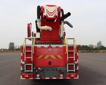 Guangtong Automobile MX5430JXFJP42SS Lifting and spraying fire trucks