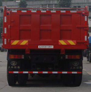 Shitong  STQ3307L16Y6B4 Dump truck