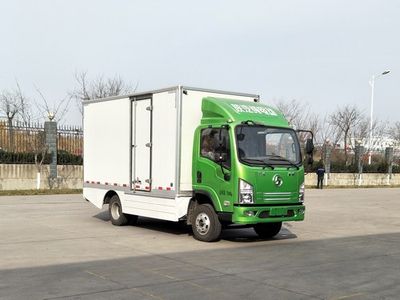 Shaanxi Automobile SX5070XXYBEV331K Pure electric box type transport vehicle