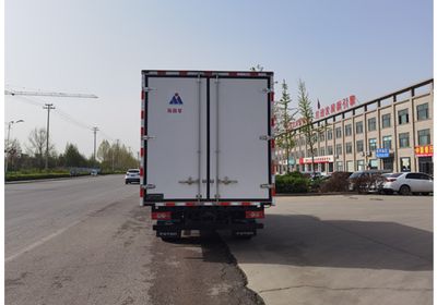 Tuoluxing  TLV5042XLCF1 Refrigerated truck