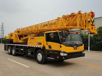 XCMG  XZJ5320JQZ30K Car crane