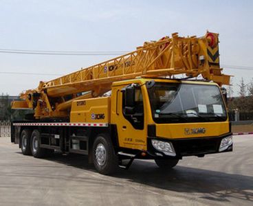 XCMG  XZJ5320JQZ30K Car crane