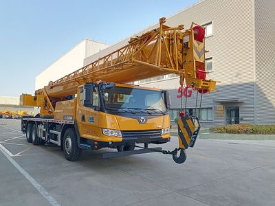 XCMG  XZJ5350JQZ25K Car crane