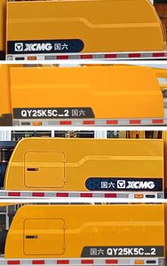 XCMG  XZJ5350JQZ25K Car crane