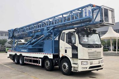 Yutong  YTZ5321JQJ12D622HP Bridge inspection vehicle