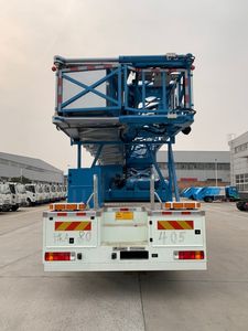 Yutong  YTZ5321JQJ12D622HP Bridge inspection vehicle