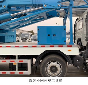 Yutong  YTZ5321JQJ12D622HP Bridge inspection vehicle