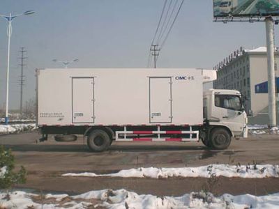 CIMC ZJV5166XLCSD Refrigerated truck