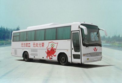 Yutong ZK5160XCXBlood collection vehicle