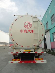 Zhongshang Automobile ZZS5311GFL Low density powder material transport vehicle