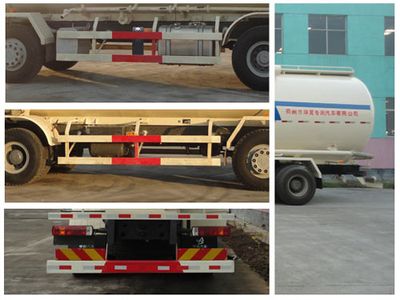 Zhongshang Automobile ZZS5311GFL Low density powder material transport vehicle