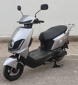 Emma  AM1000DT33 Electric two wheeled motorcycle