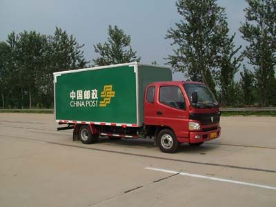 Foton  BJ5059XYZS1 Postal vehicle