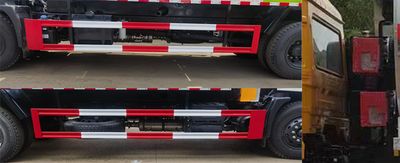 Cheng Liwei  CLW5180TFCD6 Synchronous gravel sealing vehicle