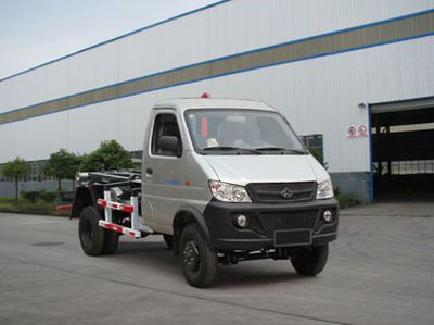 Yunhe Group AutomobileCYH5030ZXXSCdetachable container garbage collector 