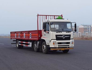 Dongfeng DFV5263TQPGP6DGas cylinder transport vehicle