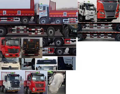 Dongfeng  DFV5263TQPGP6D Gas cylinder transport vehicle