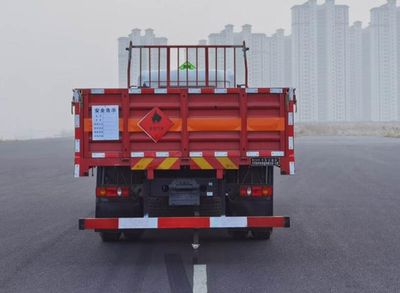 Dongfeng  DFV5263TQPGP6D Gas cylinder transport vehicle