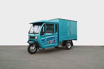 Dayang  DY1800DZH8 Electric tricycle