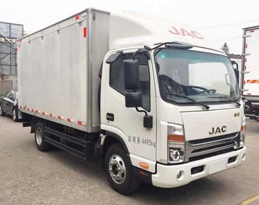 Jianghuai brand automobiles HFC5043XSHP71K1C2V Sales vehicle