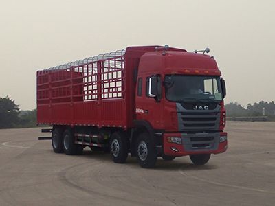 Jianghuai brand automobilesHFC5311CCYP1N5H45HVGrate type transport vehicle