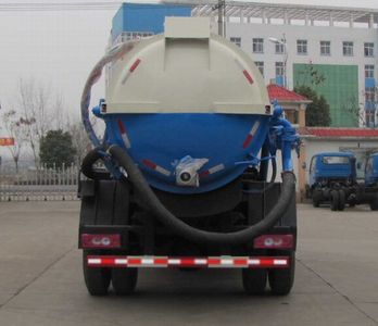 Ouman  HFV5120GXWBJ5 Suction vehicle