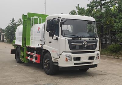 Kaihengda  HKD5180TCADF6 Kitchen waste truck