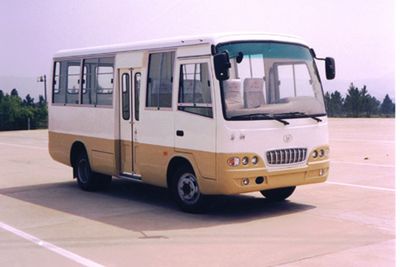 Huaxin brand automobiles HM5043XXYD Box transport vehicle