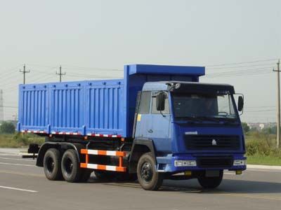 Kuangshan  JKQ3250 Dump truck