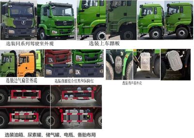 Qixing  QXC5310TSGS6 Fracturing sand tank truck