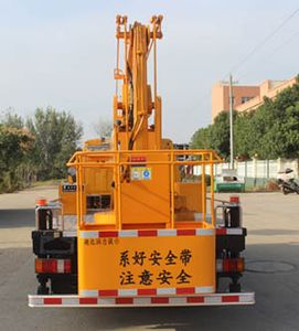 Runzhixing  SCS5041JGK13JX6 High altitude work vehicle