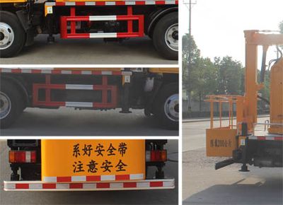 Runzhixing  SCS5041JGK13JX6 High altitude work vehicle