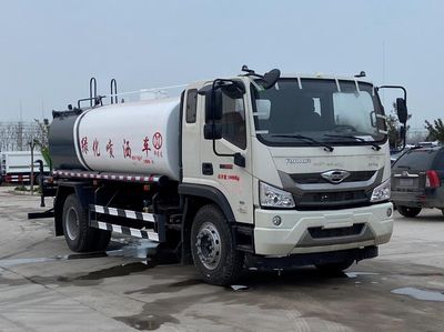 Xiangnongda  SGW5184GPSBJ6 watering lorry 