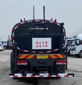 Xiangnongda  SGW5184GPSBJ6 watering lorry 